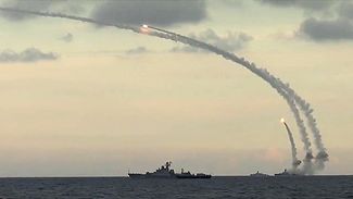 Удар по Сирии из Каспийского моря