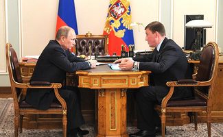Встреча президента России Владимира Путина с губернатором Псковской области Андреем Турчаком. 16 декабря 2014-го