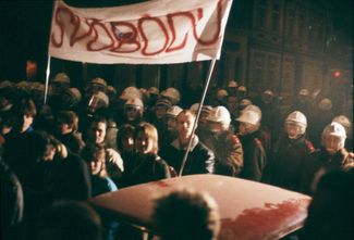 A demonstration by students in downtown Prague, November 17, 1989