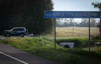 Глава Курской области заявил, что дороги, по которым жители приграничных районов пытаются перебраться в более безопасные места, находятся под обстрелами дронов