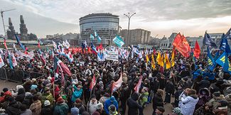 Московская акция против реформы здравоохранения, 30 ноября 2014 года