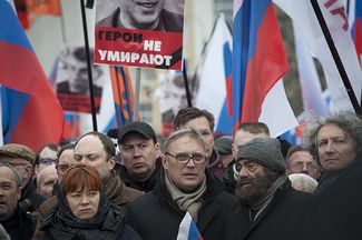 Михаил Касьянов на траурном митинге оппозиции на следующий день после убийства Бориса Немцова, Москва, 1 марта 2015 года