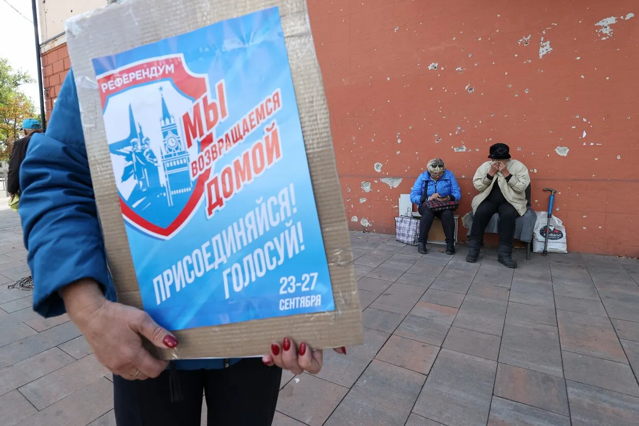 Егор Алеев / ТАСС