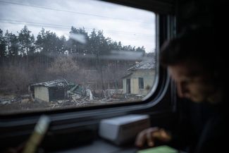 Поезд «Львов — Киев»