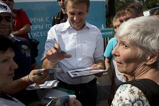 Встреча Алексея Навального с избирателями. 23 августа 2013-го