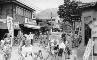 Главная улица Каруидзавы в 1934 году