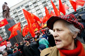 Митинг украинских коммунистов в день рождения Ленина. Киев, 22 апреля 2010 года