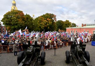 Митинг в Санкт-Петербурге в поддержку аннексии украинских областей