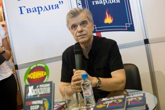 Ruslan Khasbulatov at a release event for his book “The Half-Life of the USSR: How a superpower was destroyed.” August 17, 2011