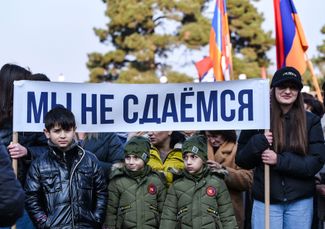 A protest against the blockade. Stepanakert, December 25, 2022