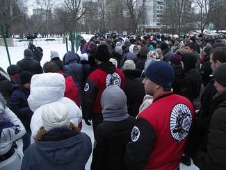 Православные активисты в парке