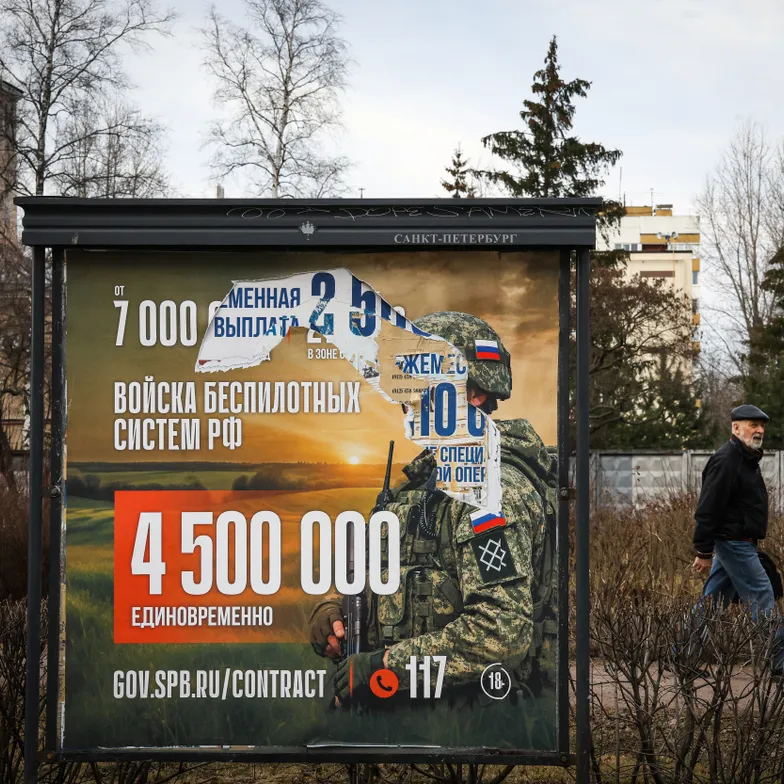 Артем Пряхин / SOPA Images / LightRocket / Getty Images