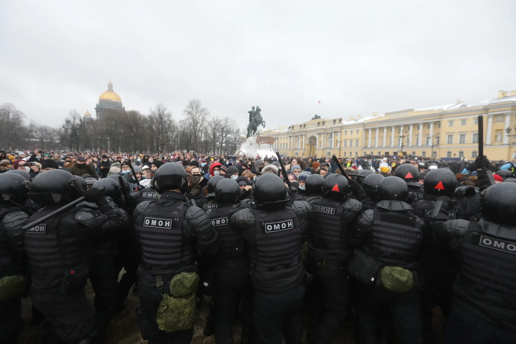 Сергей Коньков