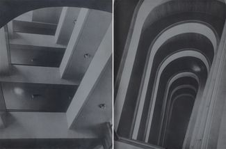 Лестницы в здании Министерства легкой промышленности. Фото 1935 года.