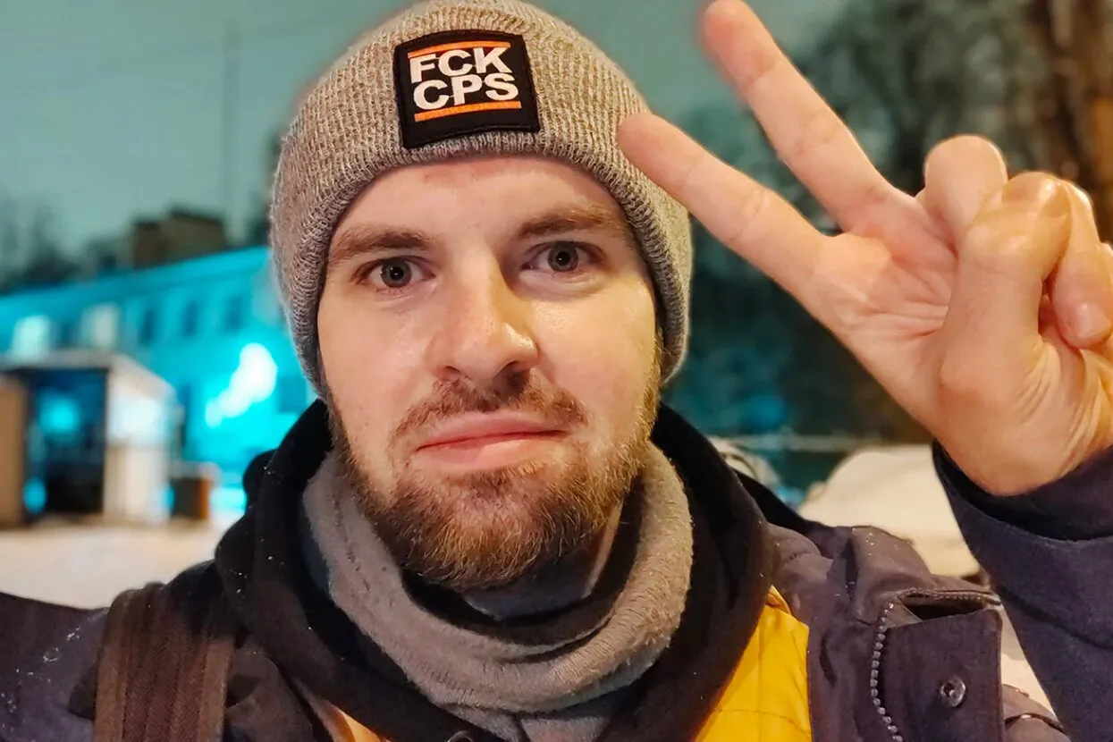 Архив Дмитрия Глюза