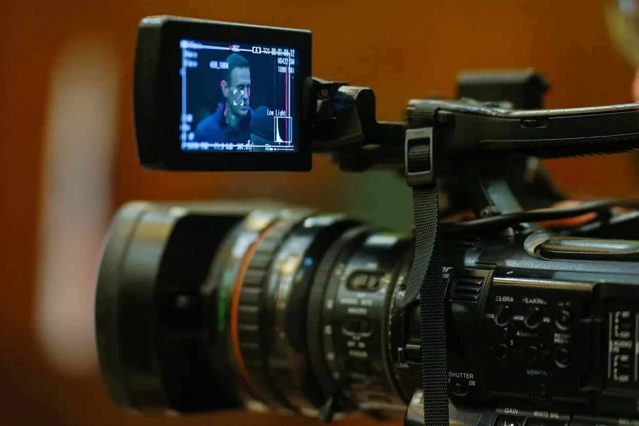 Moscow City Court Press Service