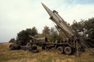 A Pershing 1A missile, dismantled in accordance with the INF Treaty