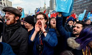 Митинг на проспекте Сахарова в Москве