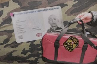 One of Askatla’s military ID cards and the bag she brought to the hospital