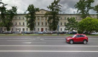 Здание воинской части 26165 на Комсомольском проспекте в Москве