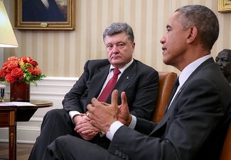 Встреча Петра Порошенко и Барака Обамы в Белом доме. 19 сентября 2014 г.