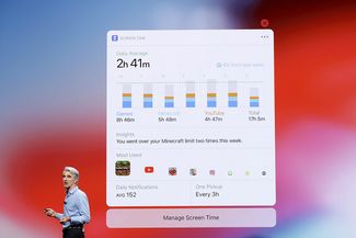 Старший вице-президент Apple по разработке программного обеспечения Крейг Федериги показывает функцию Screen Time