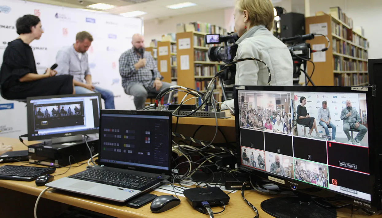 Фото: Аня Груздева / «Открытая библиотека»