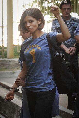 Nadezhda Tolokonnikova before her trial. August 8, 2012.