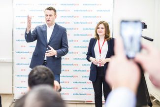 Алексей Навальный и Лилия Чанышева