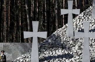 Memorial complex to the victims of communist terror in Bykovnya, Ukraine.