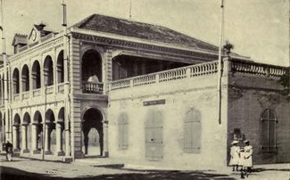 Резиденция Национального банка Гаити в Порт-о-Пренсе, 1907 год