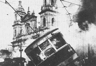 Беспорядки на улицах Боготы. 9 апреля 1948 года