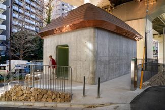 Токийский туалет от австралийского дизайнера Марка Ньюсона