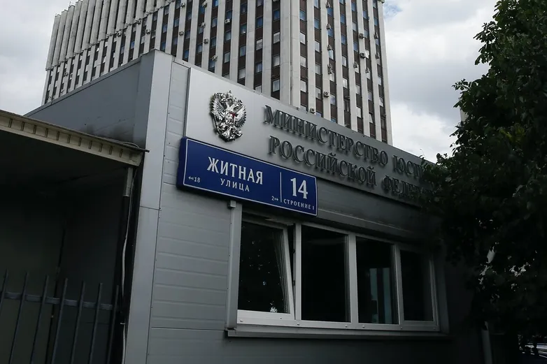 A new kind of ‘foreign agent’