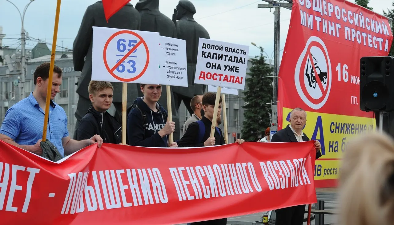 Valery Titievsky / Kommersant