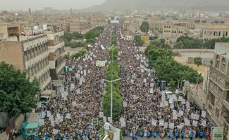 Акция протеста в Йемене после сожжения Корана в Стокгольме. 24 июля 2023 года