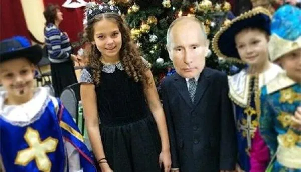 Фото: vip_maria / Instagram