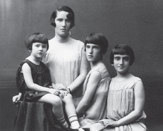 Мерхен, Маша, Фейга и Хася. 1928 год