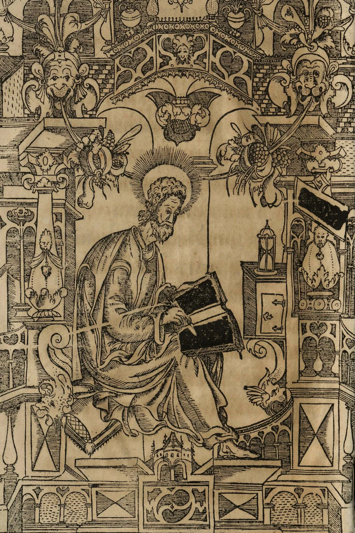 Иллюстрация из издания «Книги о постничестве» Василия Великого, 1594