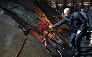 Владимир Путин на открытии мемориала памяти жертв политических репрессий «Стена скорби», 30 октября 2017