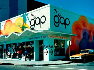 Первый магазин GAP в Сан-Франциско. 1969