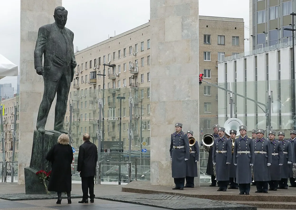 Mikhail Metsel / TASS / Sipa / Vida Press