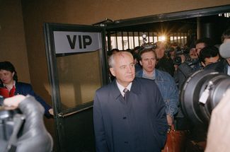 Gorbachev prepares to fly out of Russia to attend the funeral of the German politician Willy Brandt. The former president regained access to his external passport shortly before the trip. October 16, 1992