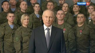 Скриншот новогоднего обращения Путина, 31 декабря 2022