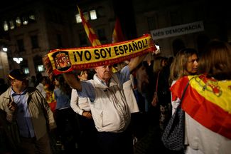 Демонстрация против отделения от Испании в Барселоне, 28 сентября 2017 года