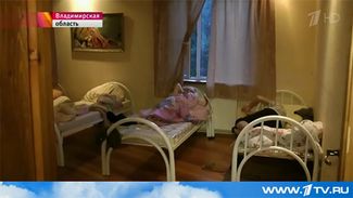 Внутри нелегального «дома престарелых» во Владимирской области