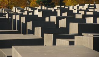 Мемориал жертвам Холокоста в Берлине