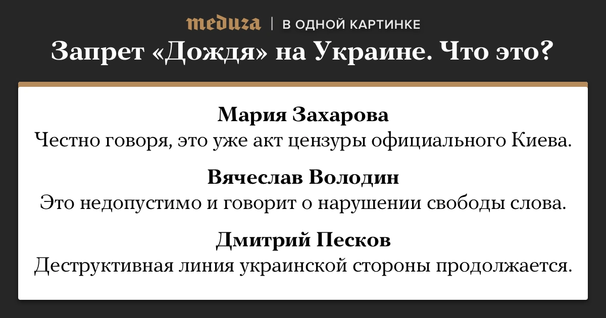 Фото в анонсе: Кристина Кормилицына / Коммерсантъ