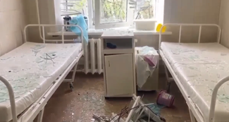 Maternity hospital in Novokuibyshevsk after a drone strike on the city on April 18, 2026