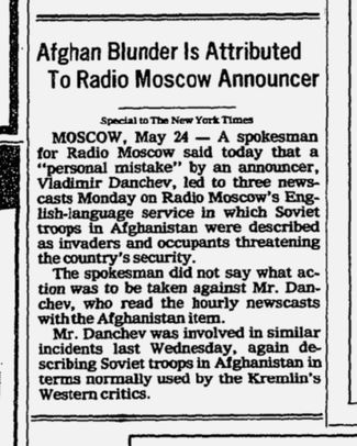 Заметка о Владимире Данчеве в номере The New York Times, вышедшем 25 мая 1983 года